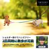 Mellbo Dog Shoulder Dog Shoulder Small Medium Large Reflective 6 in 1 Rainbow Head Leash, Lead, Lead, Strap, Telescopic, Dogs, Dogs, Dogs, Material,