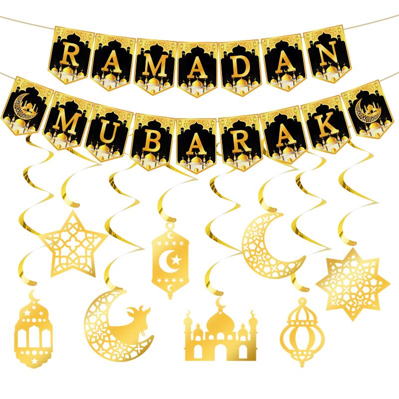 Eid Mubarak Paper Banner Garland 2025 Ramadan Moon Star Mosque Hanging Swirl Home Decoration Ornaments Islamic Muslim Party Gift