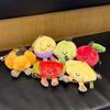 Collection Plush Fruit Miniature Watermelon Stuffed Toy For Girls Doll Gift