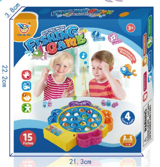 Electric Rotating Music Fishing Toy Set for Kids - Boys & Girls