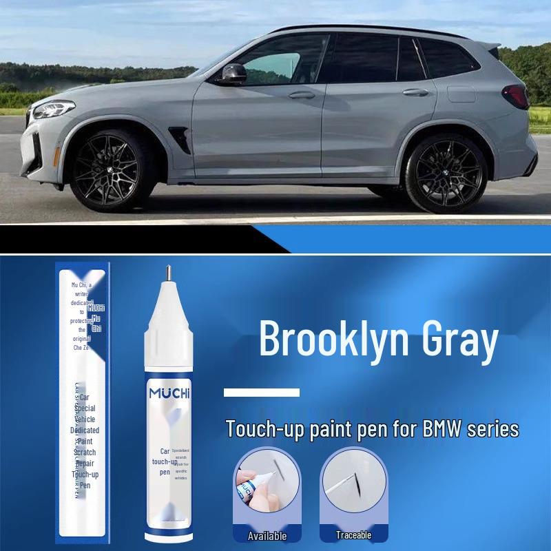 BMW New Series li iXXX Car Scratch Repair Touch-Up Paint Pen