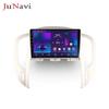 Android Large Screen GPS Navigation & Bluetooth CarPlay for 09-13 Buick LaCrosse