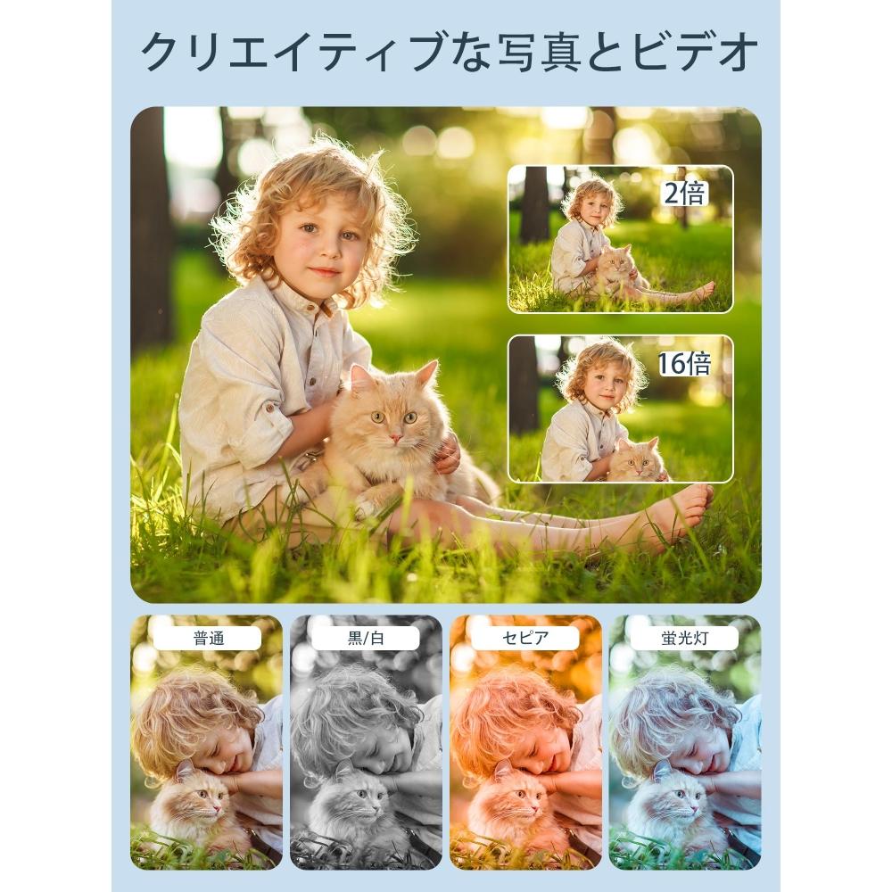 CAMKORY Цифровая камера, автофокус, 44 мегапикселя, 1080P, съемка крупным планом, 16-кратный цифровой зум, большой экран 2,4 дюйма, запасная, легкая, компактная, щ