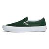 Vans Кроссовки Skate Slip-On Wrapped Green Unisex Sneakers White VN0A5FCAY9H