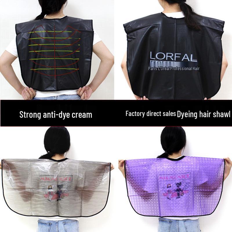 Утолщенная водонепроницаемая парикмахерская накидка для химической завивки, окрашивания и укладки волос.