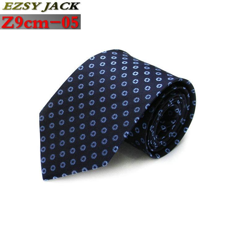 Деловой галстук мужской, высококачественный шелковый жаккардовый галстук 8 см в полоску