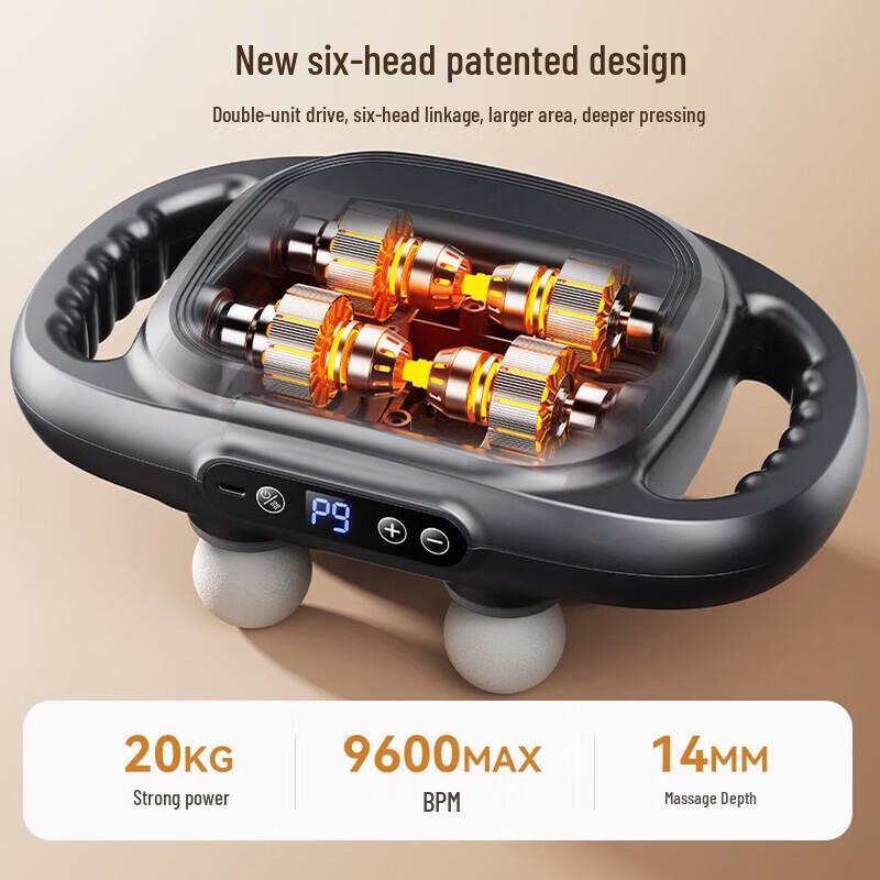 AUX Multi-functional Deep Tissue Fascia Massage Gun CN plug (adapter included)
