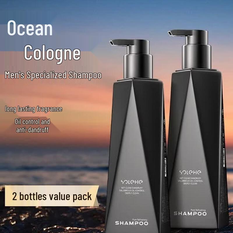 Hefengyu Purifying & Refreshing Anti-Dandruff Oil Control Shampoo Set (2x490g)