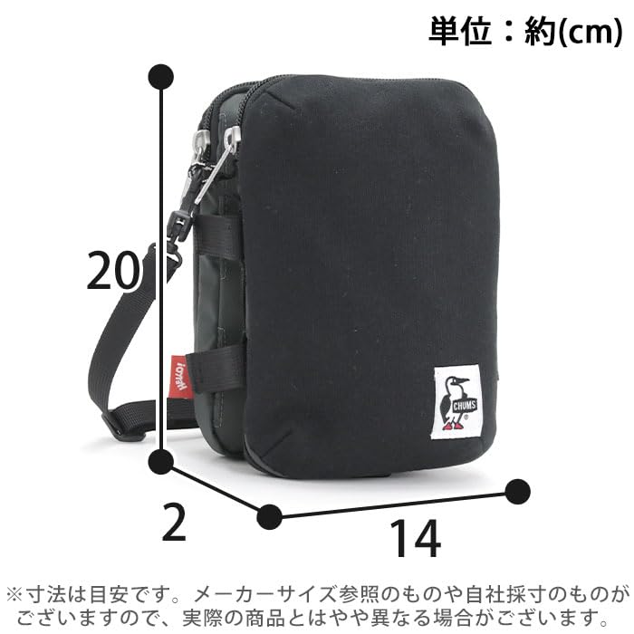 Сумка через плечо Divide Shoulder Sweat Nylon [Chums] Мужская