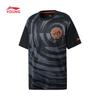 Li-Ning Футболка с коротким рукавом для юношеского футбола