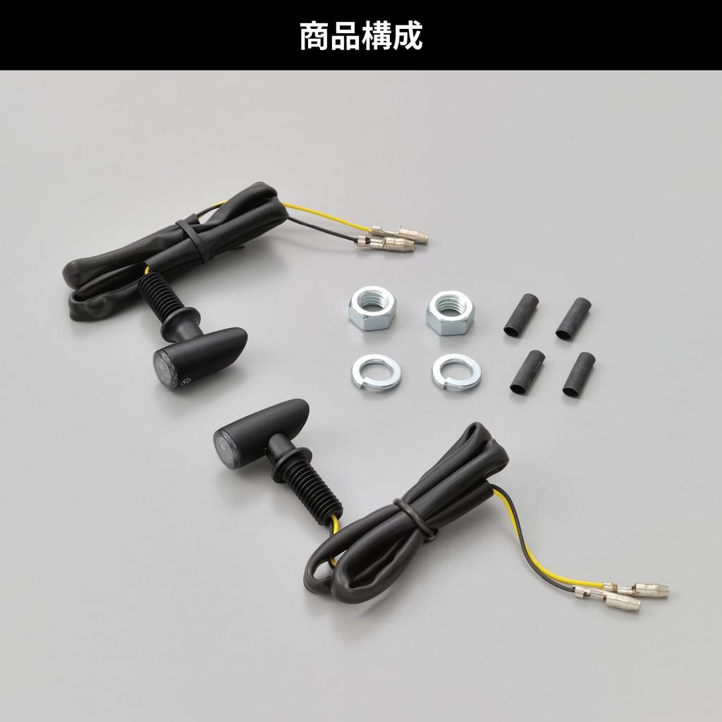 Daytona Светодиодный указатель поворота для мотоцикла HIGHSIDER, матовый черный, Proton ONE 17305