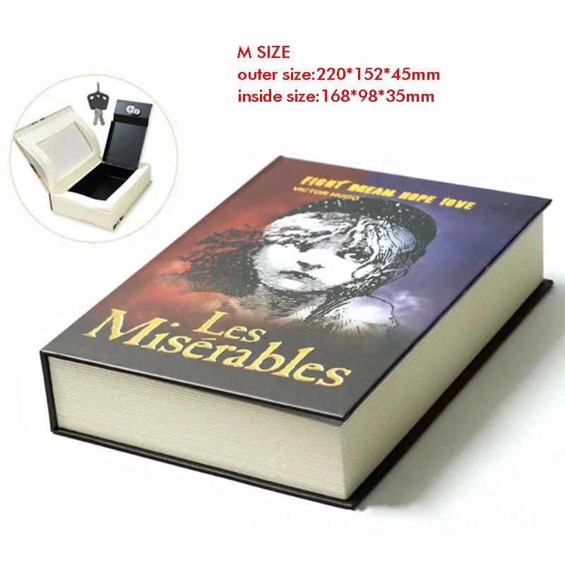 Домашний сейф высокого качества секретная книга скрытый сейф сейф копилка монет копилка денежный ящик металл сталь моделирование классические книги