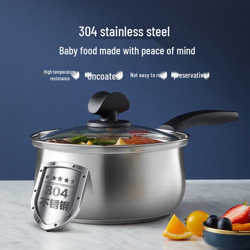 Royalstar 304 Stainless Steel Milk Pot with Steamer