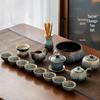 Tianmu Glaze Gongfu Tea Set
