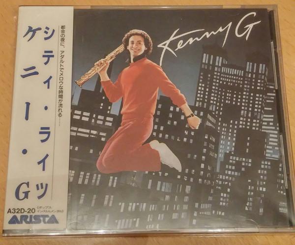CD KENNY G - Kenny G A32D20 Arista Japan Джаз Б/У