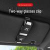 Xiaopeng G3i/G6/P7i High-End Sunglasses Storage Clip & Sun Visor Card Holder for 2023 Models