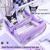 Фиолетовый Пенал Серии 9-слойный - Большой Вместимости для Школьниц, Милый Мультяшный Дизайн, Высокая Эстетическая Ценность.