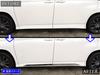 BRIGHTZ Landy 90 95 Суперзеркальная отделка Нержавеющая сталь С покрытием Молдинг под боковую дверь 4 шт. ZWR90C ZWR95C MZRA90C MZRA95C ZWR MZRA 90C 95C C Landy