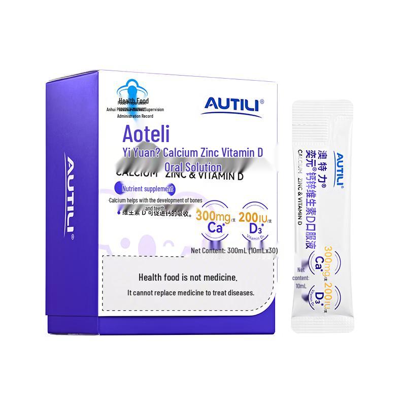 AUTILI Calcium Zinc Vitamin D3 Oral Liquid for Children