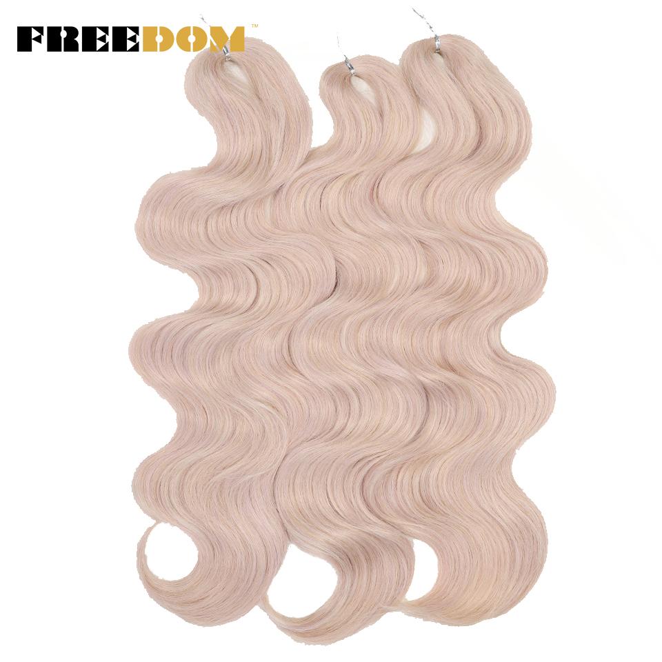 FREEDOM Синтетические Косы Крючком Body Wave 24 Дюйма 3 Пучка Косы для Плетения Искусственные Волосы Волнистые Омбре Коричнево-Блонд Вплетаемые Наращивания Волос
