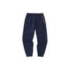Anta Training Series Solid Color Mid Waist Thick Knitted Sports Pants Men Pants Deep-Night-Blue 152347318-1