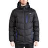 TRESPASS Мужская стеганая куртка Blustery