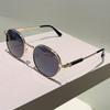 Винтажные круглые солнцезащитные очки мужские модные простые градиентные уличные очки женские новые ретро трендовые брендовые дизайнерские солнцезащитные очки
