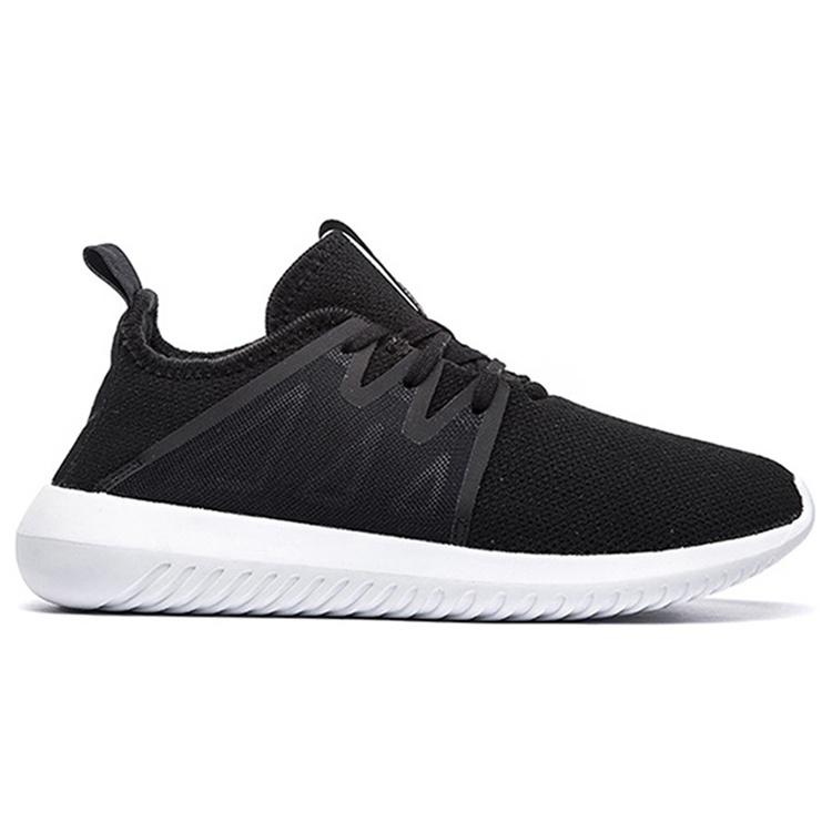 (WMNS) adidas Tubular Viral2 'Black' Women's BY9742