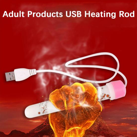 2 шт. USB нагревательные стержни, безопасная теплая стимуляция, удобные уникальные теплые палочки для мужской чашки для мастурбации