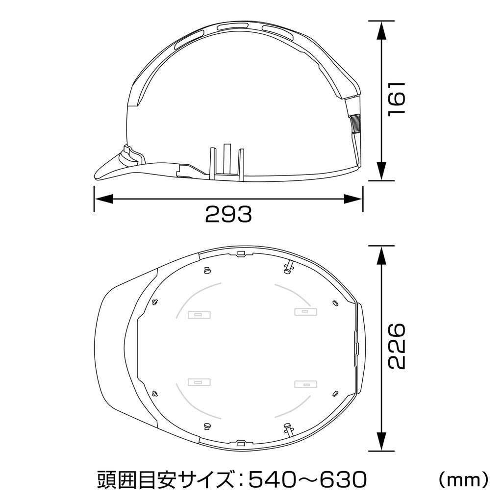 Базовый набор Tajima Helmet Cefmet MD White. В набор входят основные предметы, необходимые на объекте.. Принятие мер безопасности Министерства здравоохранения, труда и социального обеспечения