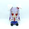 Lovely Plush Touhou FUMO Series Hisoutensoku Reisen Udongein Inaba Stuffed Doll--20cm Height