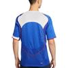 New Nike Total 90 SS25 Soccer Jersey Men's IB4213-480