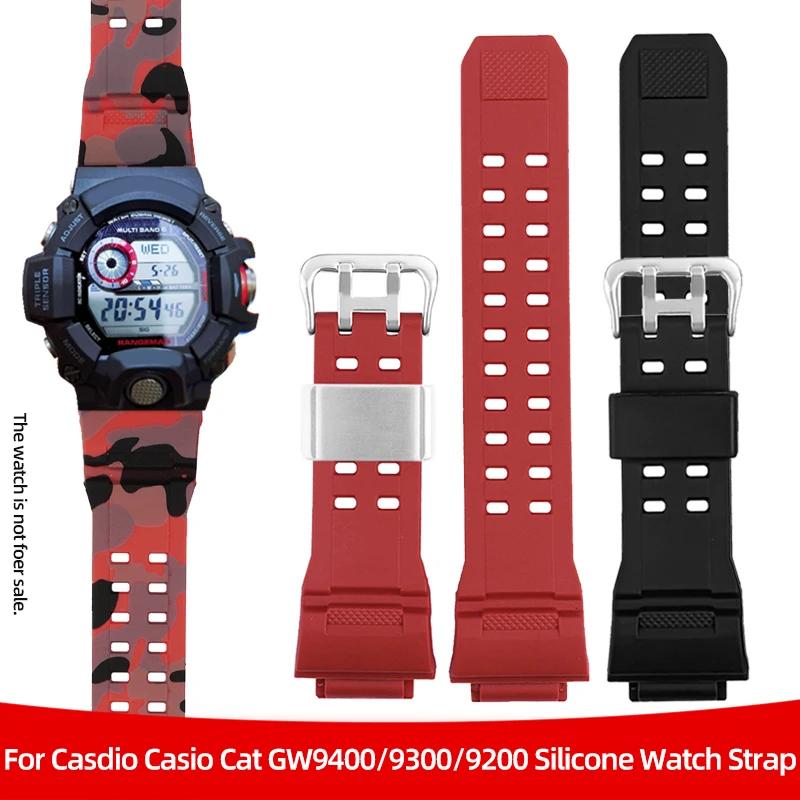 Silicone Rubber Watch Band For Casio G Shock GW9400 GW 9400 GW9200 Camouflage Color Strap Waterproof Men's Bracelet Accessories