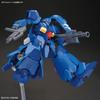 Bandai Spirits HG Mobile Suit Gundam Hathaway Gustav Karl 00 Type 1/144 Scale Plastic Model Kit Pre-painted Assembly Required