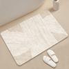 Modern Simple Non-slip Mat Household Bathroom Entrance Suction Mat Simple Line Diatom Mud Mat