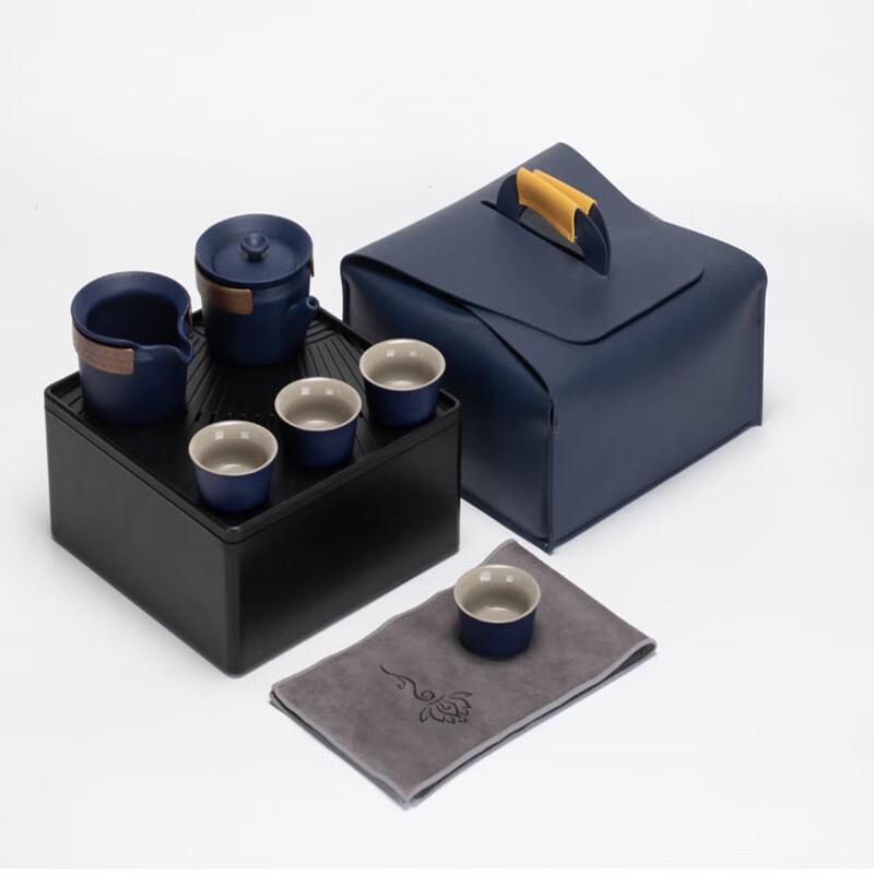Ceramic Travel Tea Set