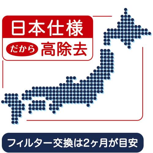 BRITA Maxtra 3P BJ-NM3 Water Filter Cartridges (3-Pack)