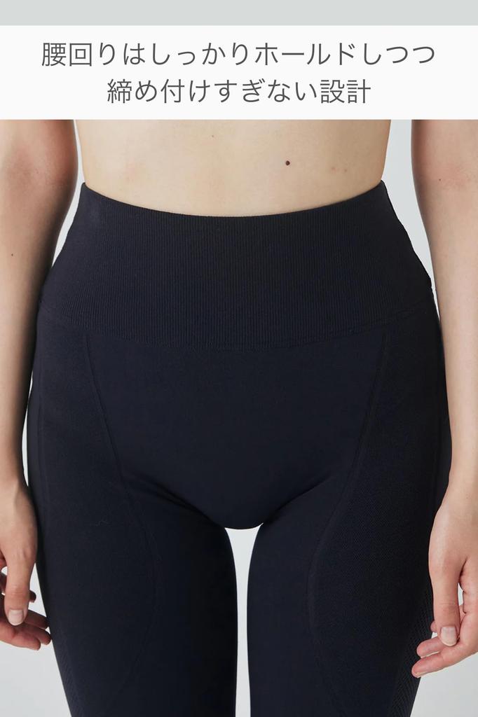 Supernatural WJP 3D Жаккардовые Йога Идеально для и Йога Полночь Размер M [super.natural] [sn] Леггинсы, Одежда, Влагоотводящие, Быстросохнущие,