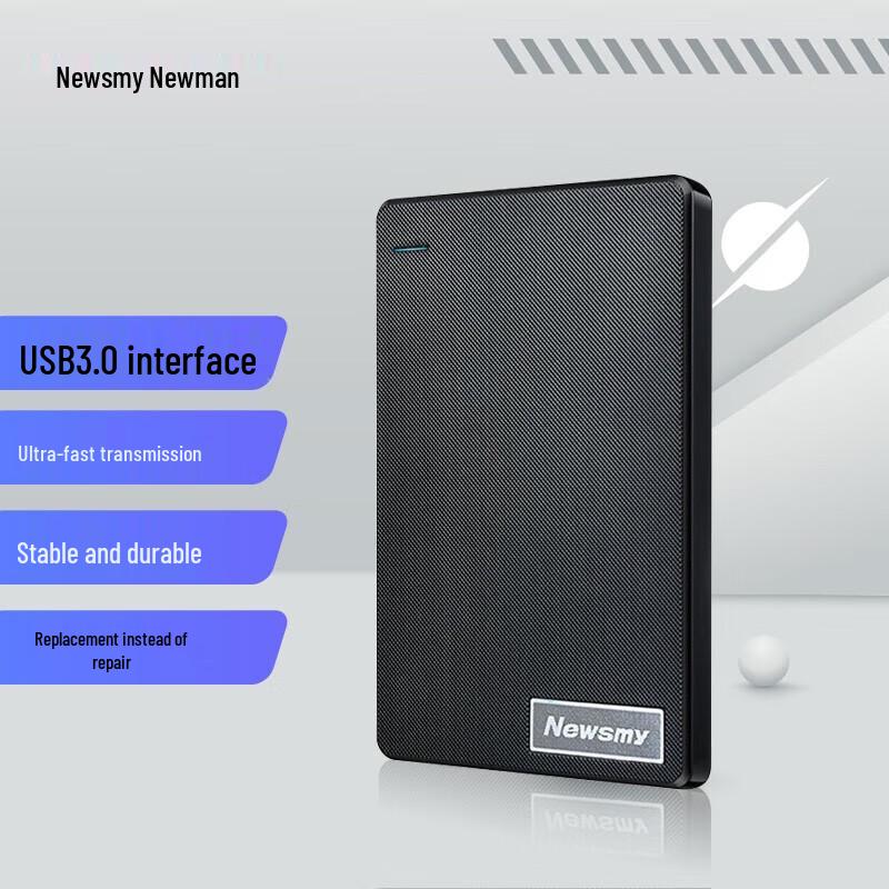 Портативный жесткий диск Newsmy 500 ГБ USB 3.0
