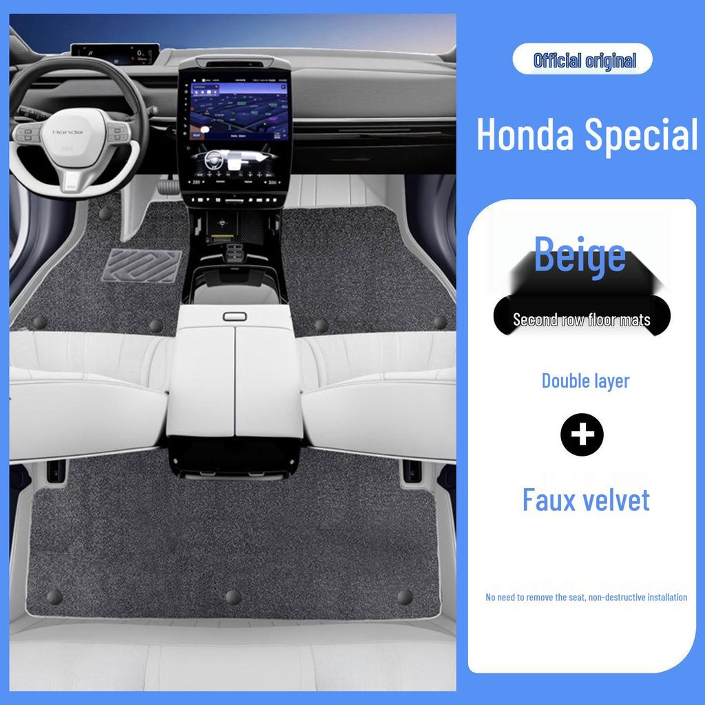 Экологичные, Без запаха Кожаные Коврики в Салон для Honda P7 - Полное Покрытие для Защиты Интерьера.