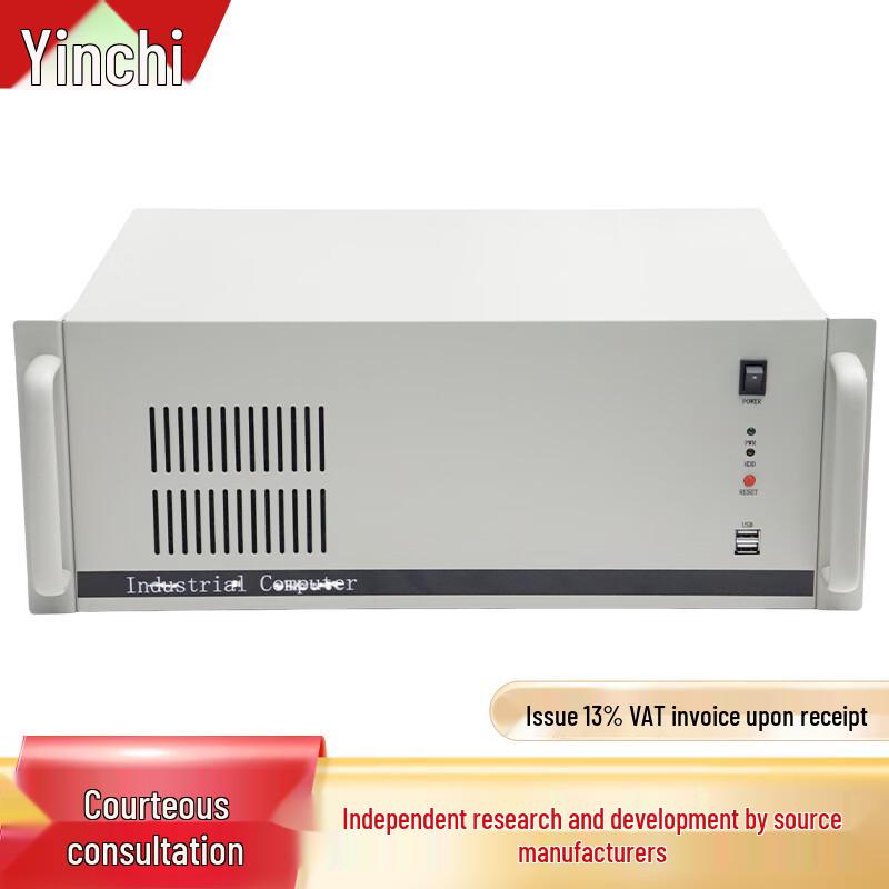 INCEER 4U Rackmount Industrial PC (CN version)