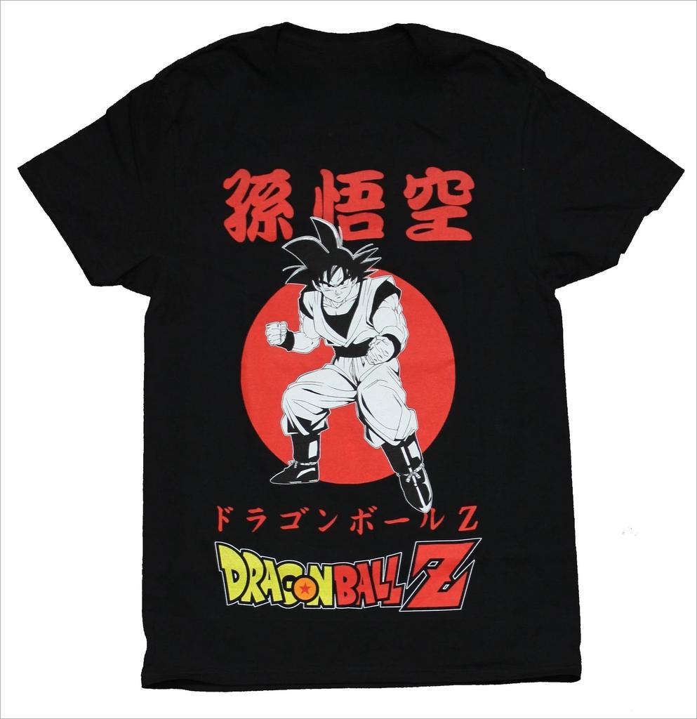 Dragon Ball Z New T-shirt Wukong Men's T-shirt Summer New Retro Fashion Men and Women Japanese Anime