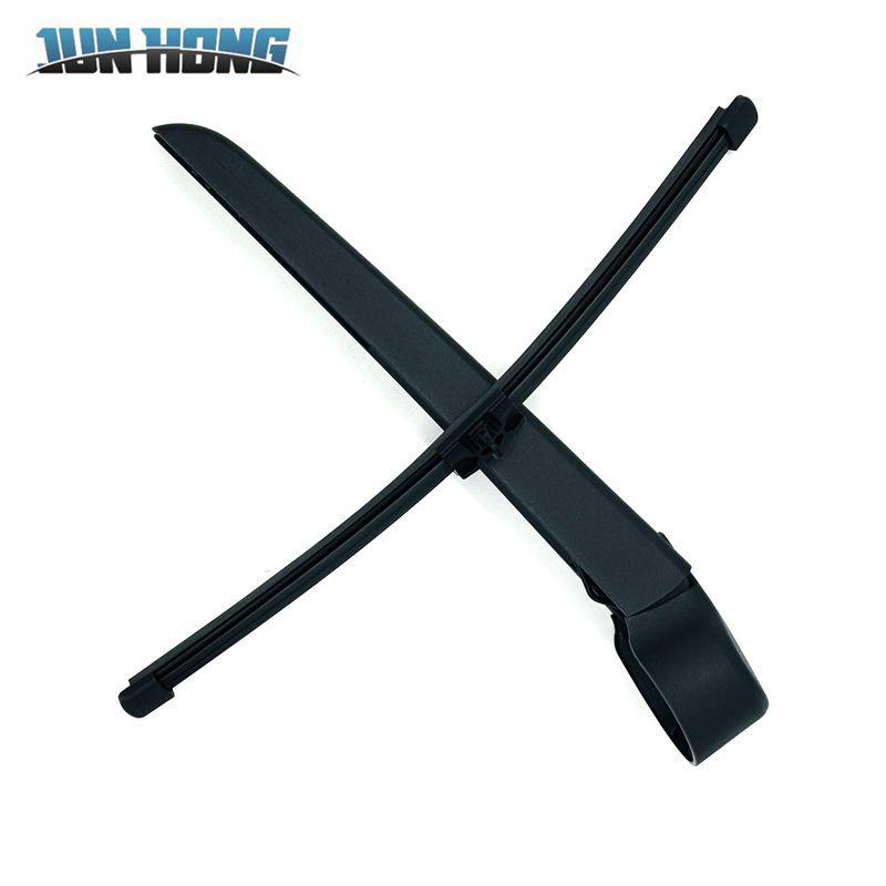 MG ONE Rear Wiper Blade Assembly with Rocker Arm Cover