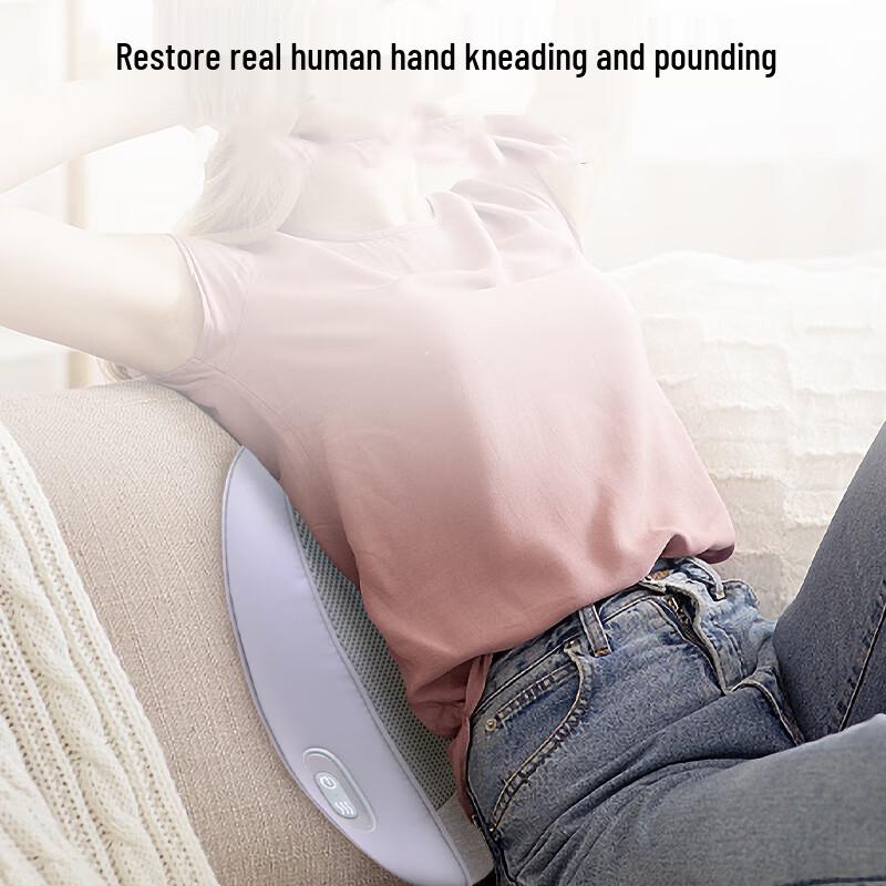 Shangheng Smart Waist Back Massager