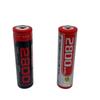 Forest Tiger High Power Rechargeable Lithium Battery (18650/26650) for Flashlights