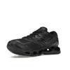 Mizuno Кроссовки Wave Prophecy LS черные унисекс D1GA333701