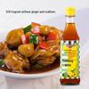 Chubang Kitchen Seasoning Combo Set