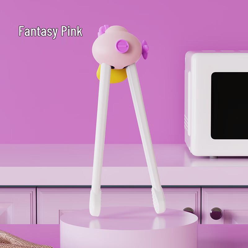 Jiayi Baby Toddler Training Chopsticks Set