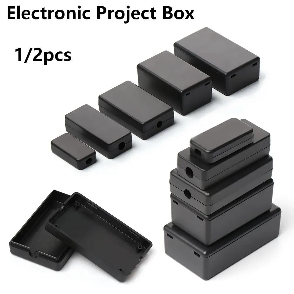 1/2pcs Electronic Project Box Waterproof Cover Project DIY Black Instrument Case Enclosure Boxes ABS Plastic 9 sizes Supplies