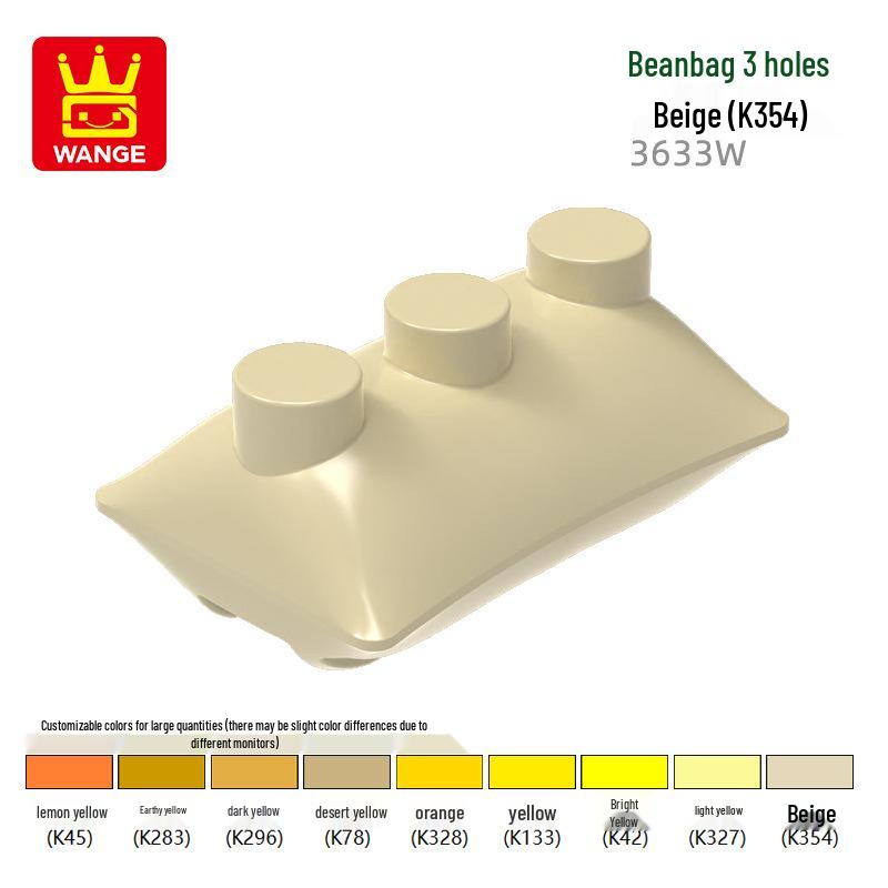 Набор строительных блоков Wange для детей (мелкие детали) (4738W, 3633W, 3962, 4346W, 4345W, 25975W)